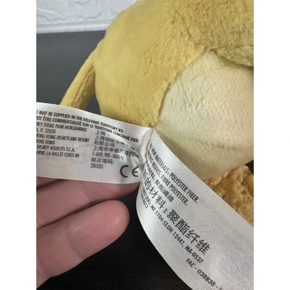 Disney Lion King Precious Baby Simba Plush Toy Stuffed‎ Animal 10